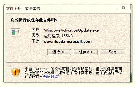 CWin7ϵyǷϵyʩ̳