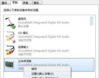 Xwin7ϵy֮oأ
