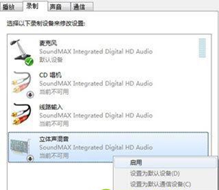 Xwin7ϵy֮o