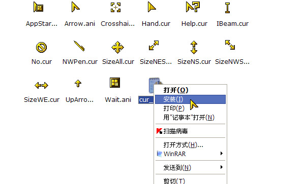 Q_CESCsҲUPĽQ