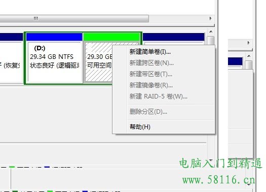 win7ϵydWվԔʽFзօ^