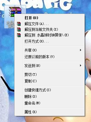ghost win7dMbϵy