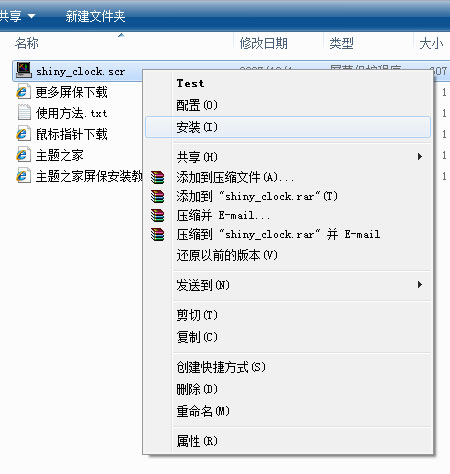 ghost win7dMbϵy