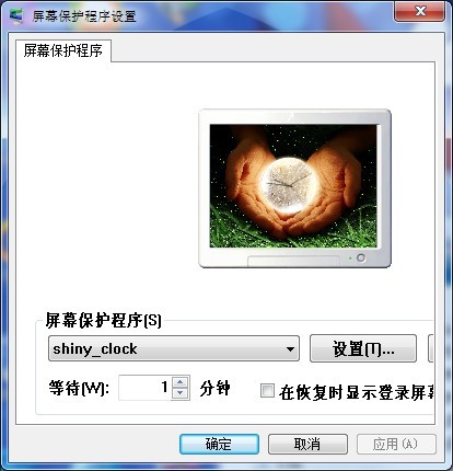ghost win7dMbϵy