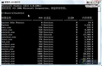 ƽYָWindows VistaM