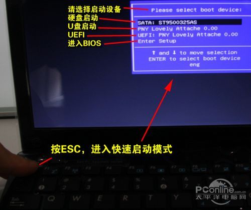Win7ϵyXPϵyăcЩ
