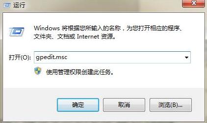 P]win7dXFe`