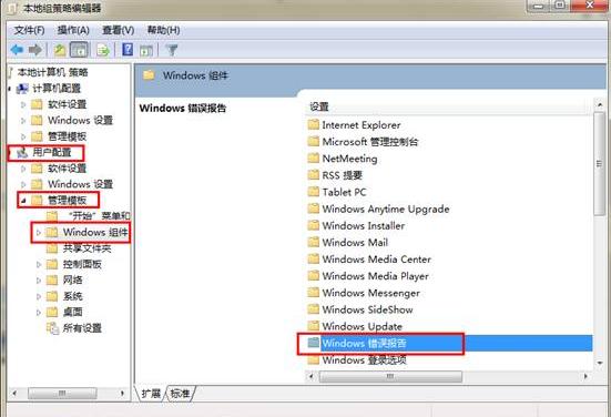 P]win7dXFe`