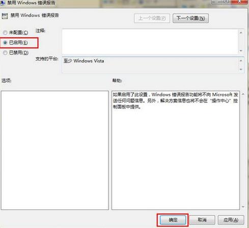 P]win7dXFe`