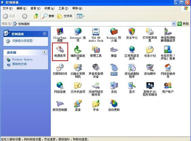 Qwin7dϵyXoPC
