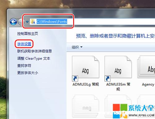 ghost win7dԔ˝L݆ܷ
