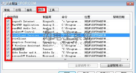 windows7ŞoܴaҲԌFԄӵXPϵy