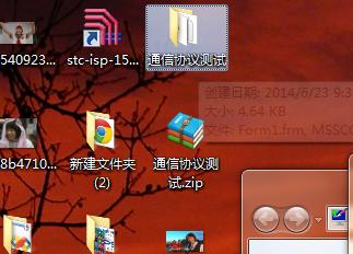 ЧQWin7ķ