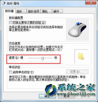 win7Ş32 λϵyˑòԼ