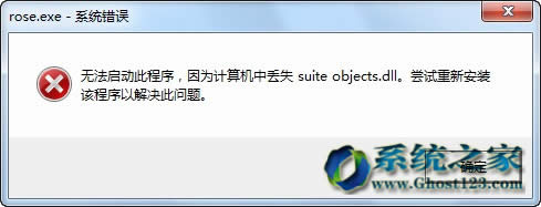 Windows7ŞϵyOffice2010IГQݔ뷨ܸQĆ}