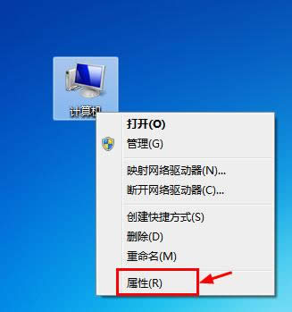 XpÑbghost win7ϵyXă