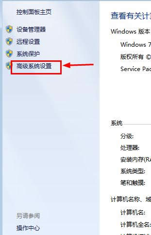 XpÑbghost win7ϵyXă