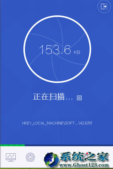 XpÑbghost win7ϵyXă