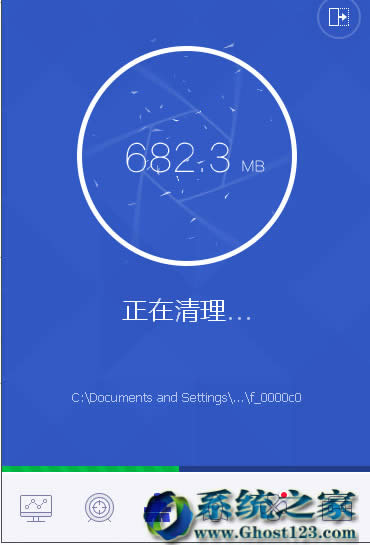 XpÑbghost win7ϵyXă