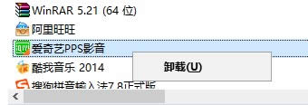Ghost Win7ϵy_C󆢙C͏run dlle`