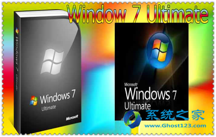 提升ghost win7系統性能有哪些可取的技巧