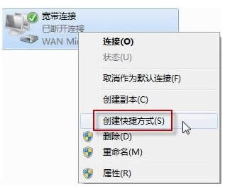 ghost win7ϵyBӂԻ_CԄB