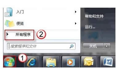ghost win7ϵyBӂԻ_CԄB