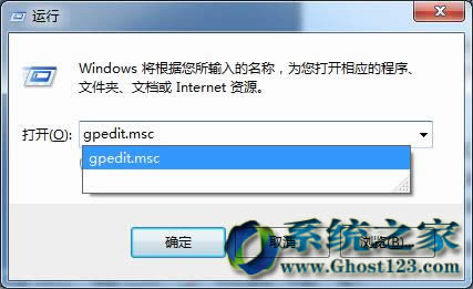 ԃghost Win7ϵy