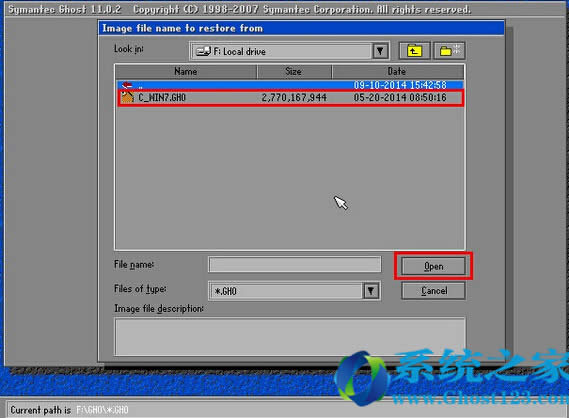 Ghostbghost win7ϵy