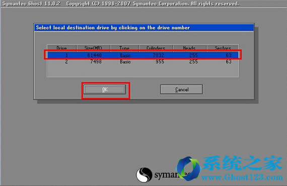 Ghostbghost win7ϵy