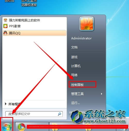 windows 7Ş÷ŴRP]ķ