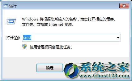 win7ϵydˡcannot open file c:oemsf ܽ^Lôk