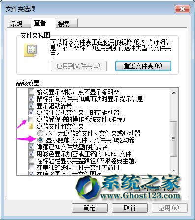 win7ϵydˡcannot open file c:oemsf ܽ^Lôk