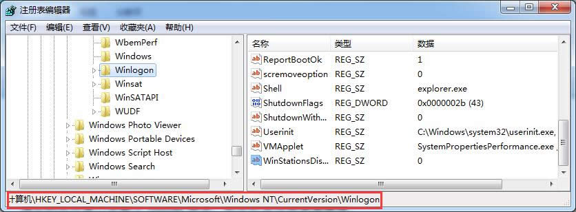 owin7 32λϵyOܴarQѼ