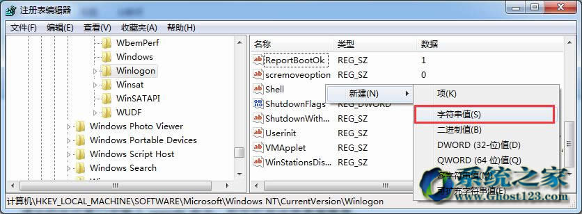 owin7 32λϵyOܴarQѼ