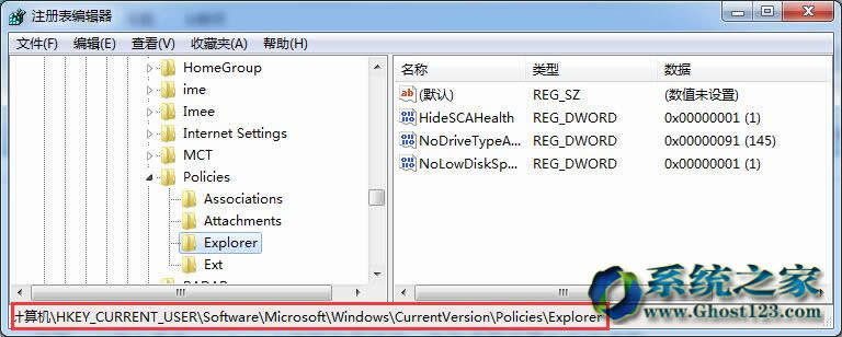 windows 7ŞϵyOýεķ