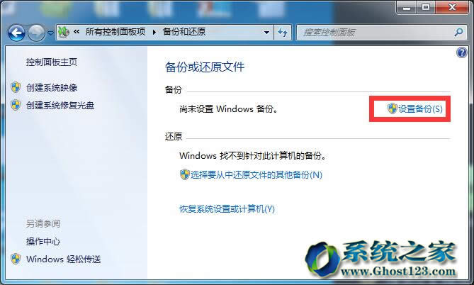 Windows 7Şϵy֮Ӌݹ܌