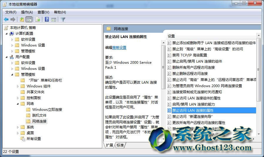 k^Xֹeˁywindows7ŞϵyIP