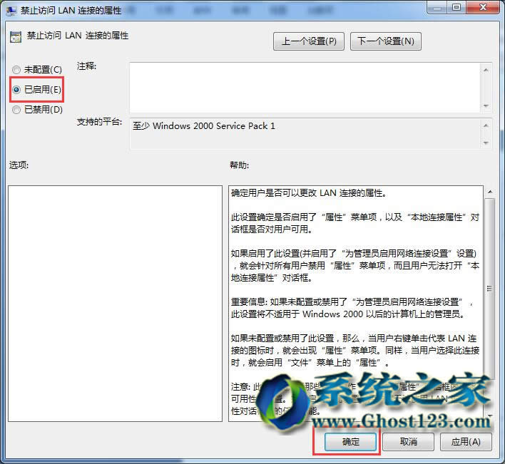 k^Xֹeˁywindows7ŞϵyIP