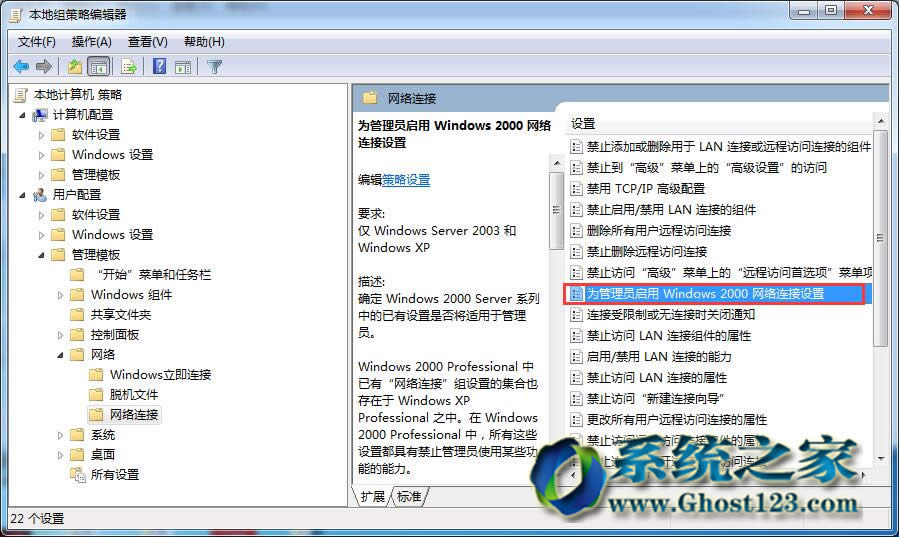 k^Xֹeˁywindows7ŞϵyIP