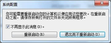 bwin7 64λͦrgһL_C̫