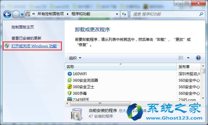 Windows 7 sp1ϵyЃTelnetoʹ