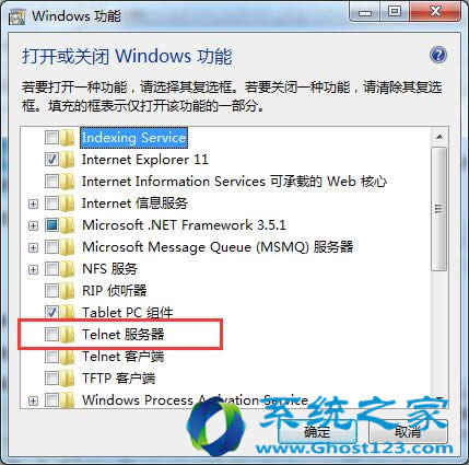 Windows 7 sp1ϵyЃTelnetoʹ