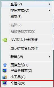 ghost win7 64λϵy@ô win7 64λϵyӲٷ