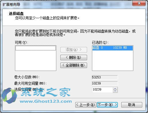 bghost win7ϲűPօ^ϲűPօ^Ԇ᣿β
