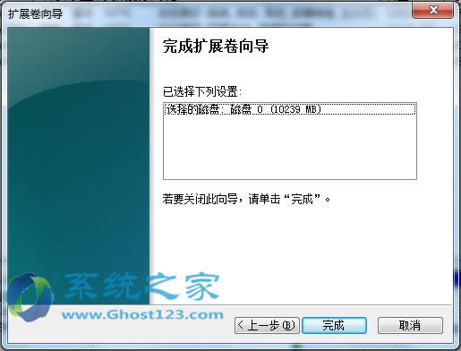 bghost win7ϲűPօ^ϲűPօ^Ԇ᣿β