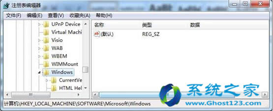 Ghost win7ϵy64λ΄չʧһط
