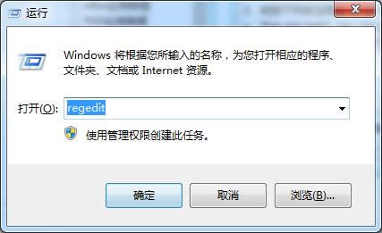 Ghost Win7ϵyλ֏ͱı㺞