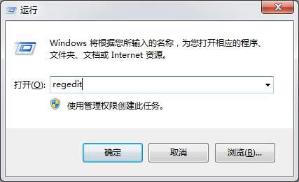ghost win7ϵydb{עԱ׌A[ڸ
