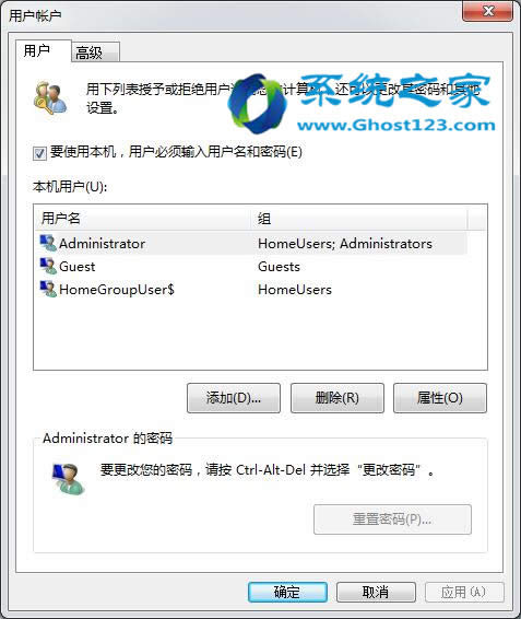 Win764λϵyȡ_Cܴa߀еꑿôk